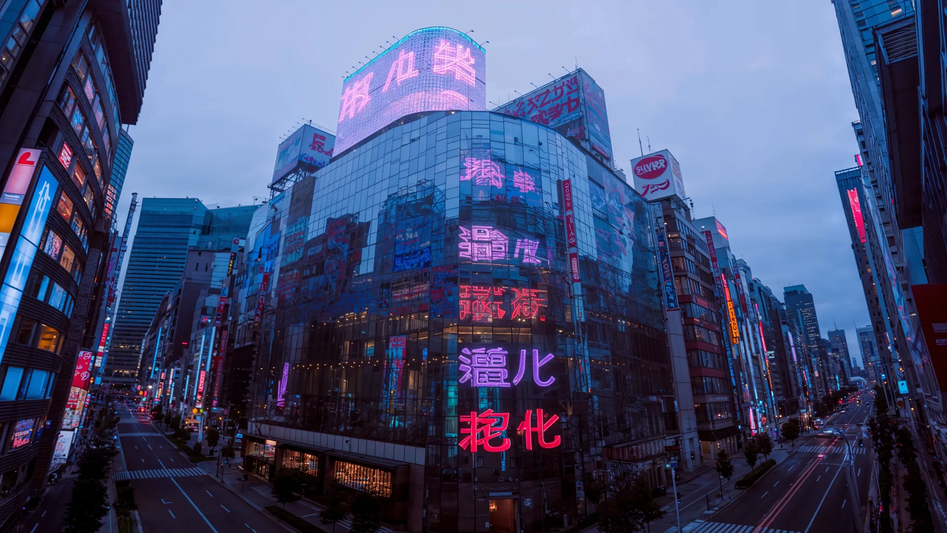 Vivo Travel · JAPAN