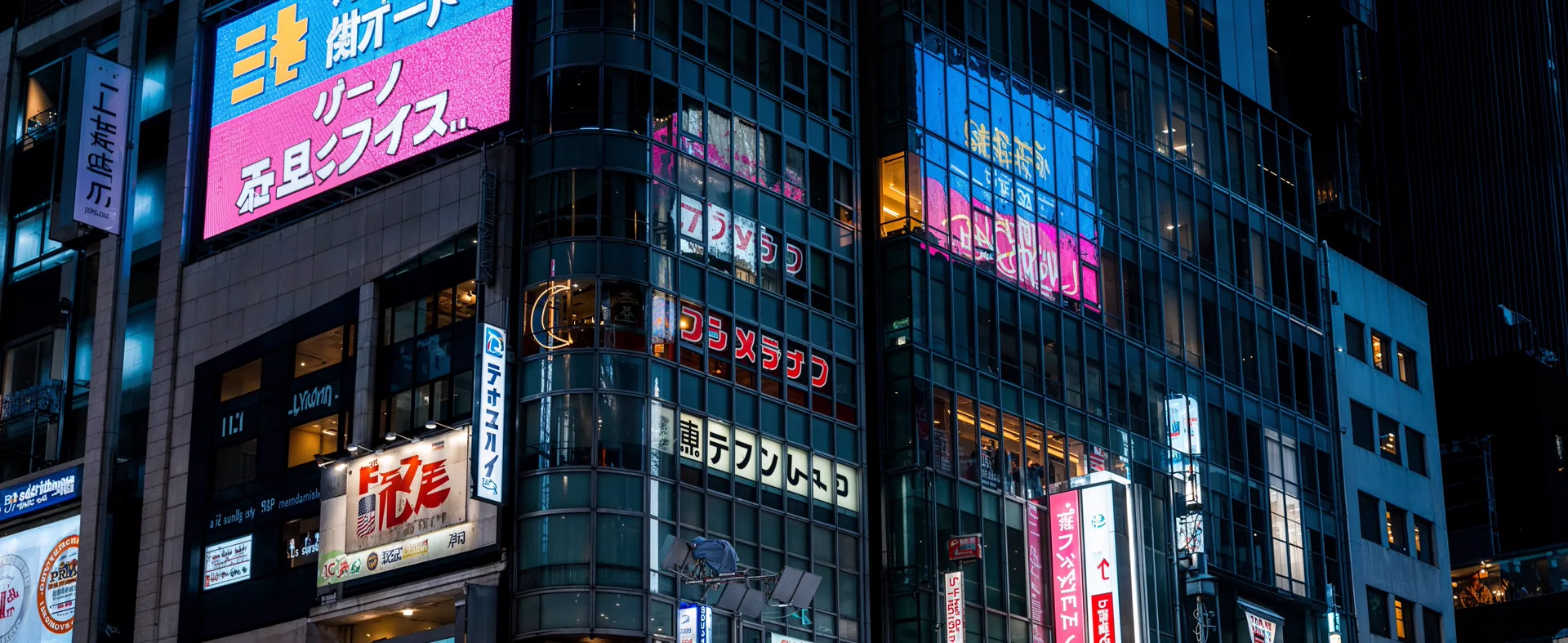 Vivo Travel · JAPAN